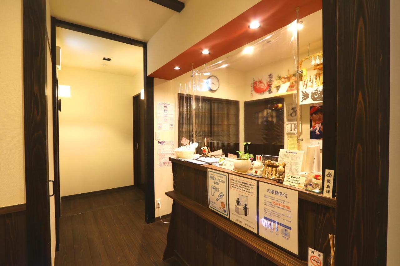 Oyado Tsukiusagi Hatsukaichi Esterno foto